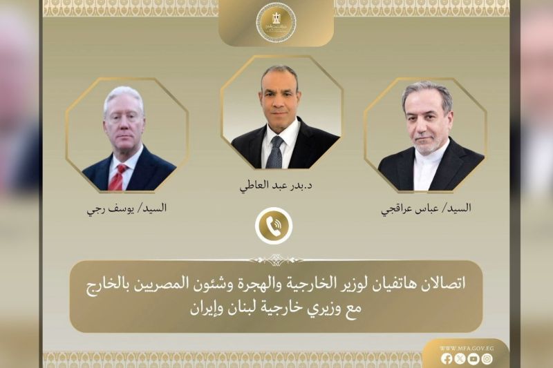 menlu mesir bahas stabilitas regional bersama lebanon dan iran