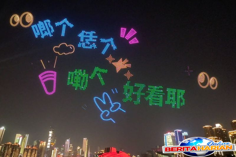 terpukau pertunjukan drone tepi sungai di chongqing