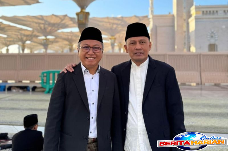 pbnu sebut tak pernah terima aliran dana dari perusahaan tambang