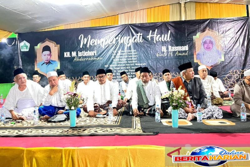 PCNU Bogor Selenggarakan Istighosah dan Peringatan Haul ke-31 KH Muhammad Istichori 1 pcnu bogor gelar istighosah dan haul ke 31 kh muhammad istichori