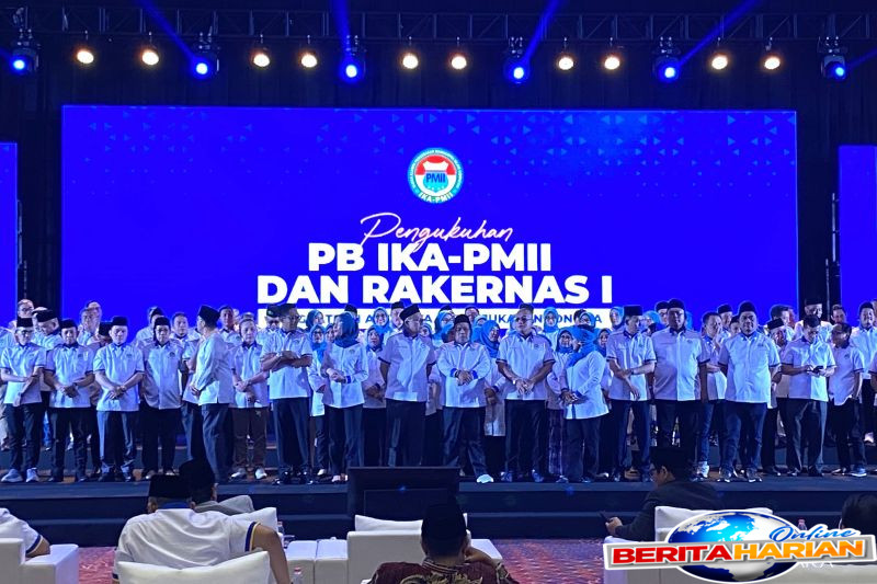 pengurus besar ika pmii periode 2025 2030 resmi dikukuhkan